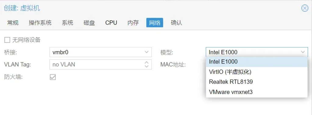 20240507142948798-4-41