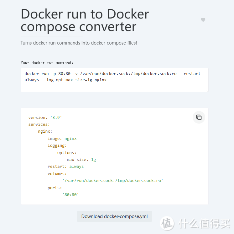 20240507155419533-11-5