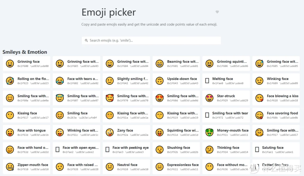 20240507155629403-11-8