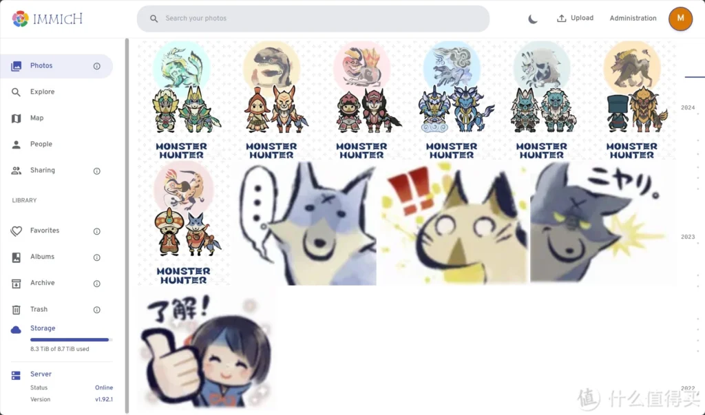 20240507160649301-12-3