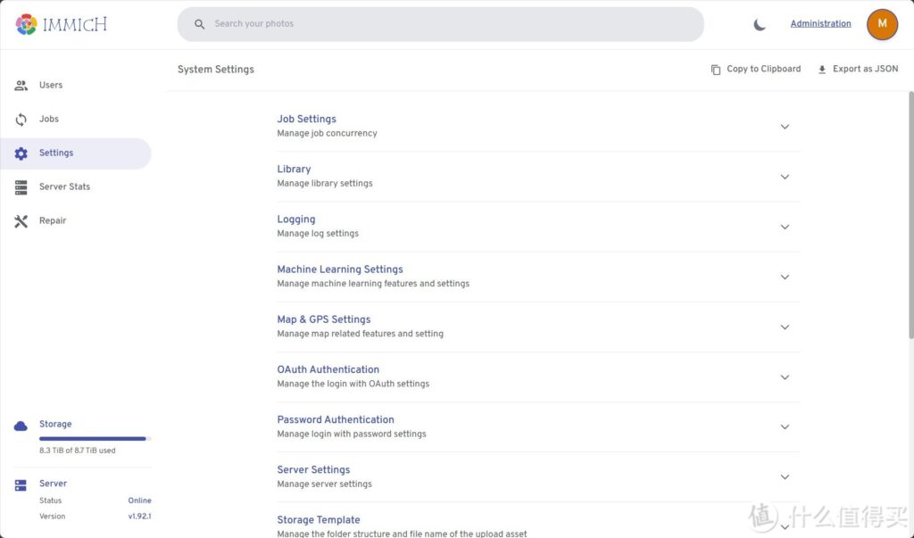 20240507160737940-12-12