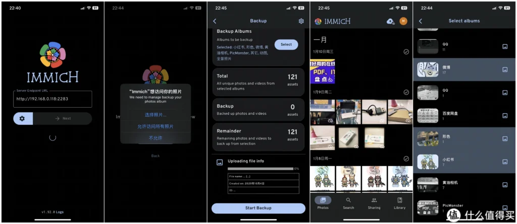 20240507160818502-12-13