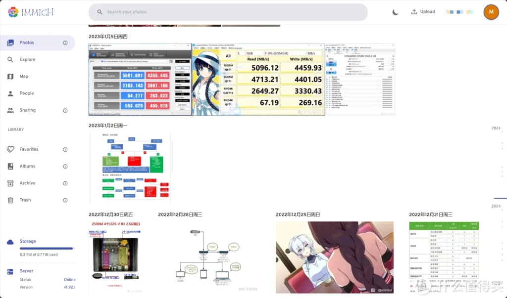 20240507161040612-12-20