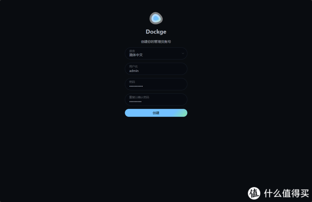 20240507161546670-13-2