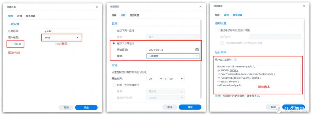 20240507163402134-14-2