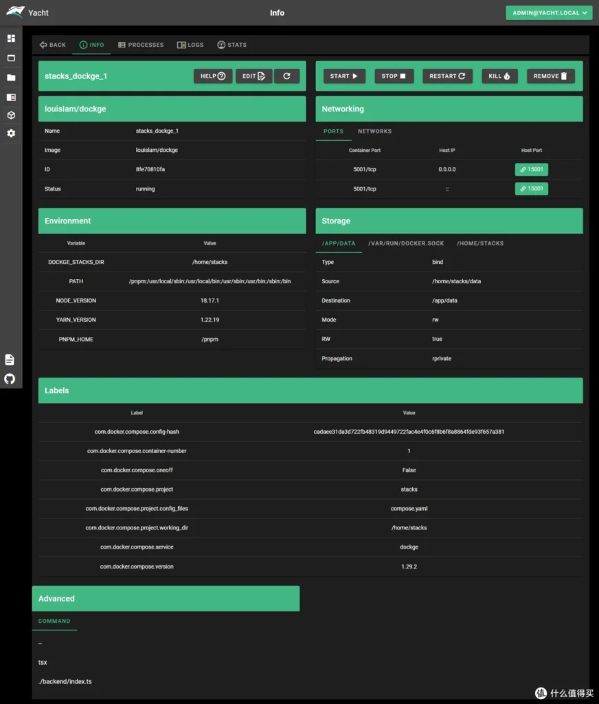 20240507163615720-14-9