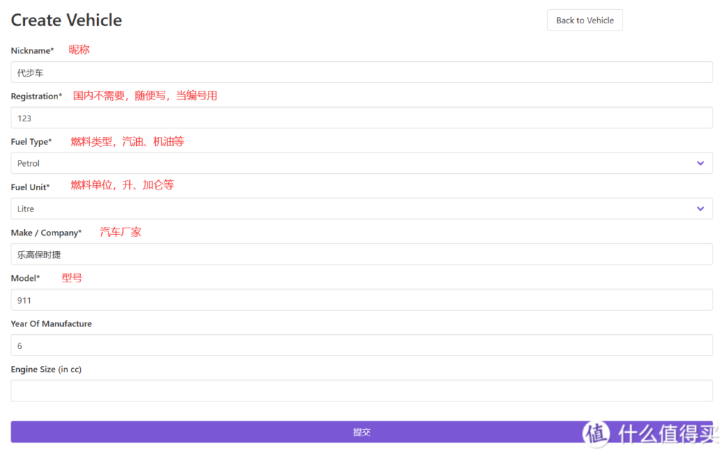 20240508085820112-17-6