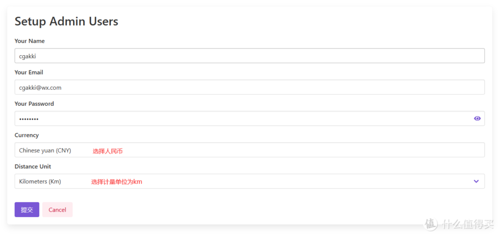 20240508085820677-17-4