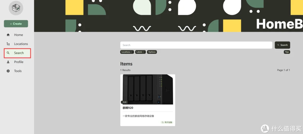 20240508111451576-19-11