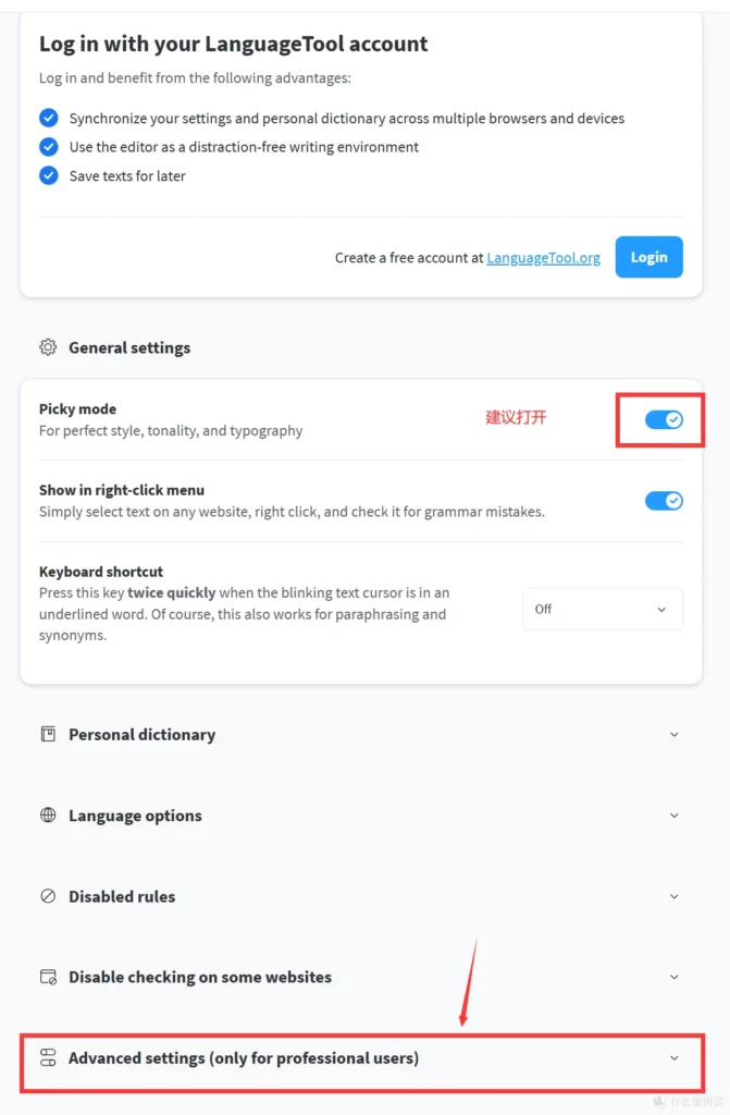 20240508112029624-20-6