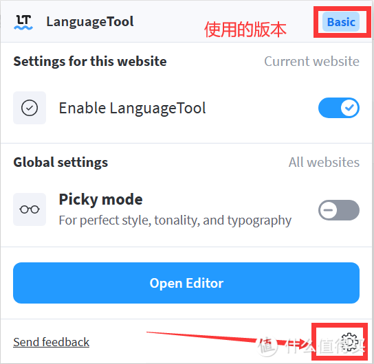 20240508112029647-20-5