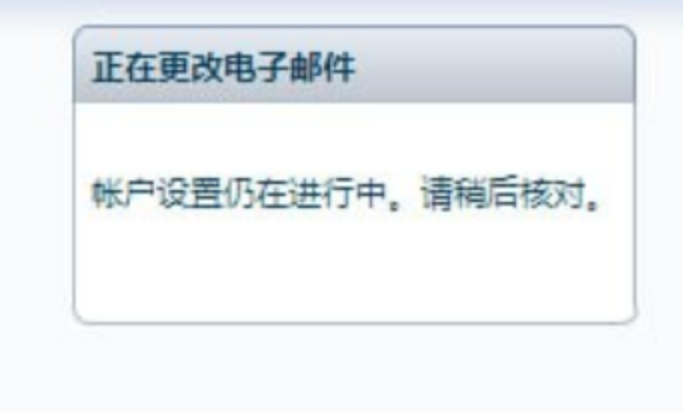 20240509102140370-oracle-12