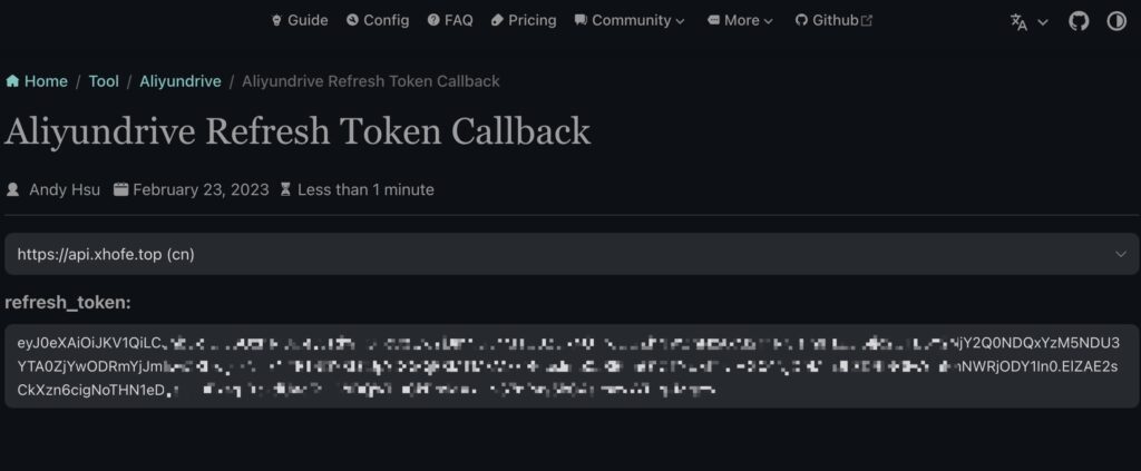 20240509140559236-x-1