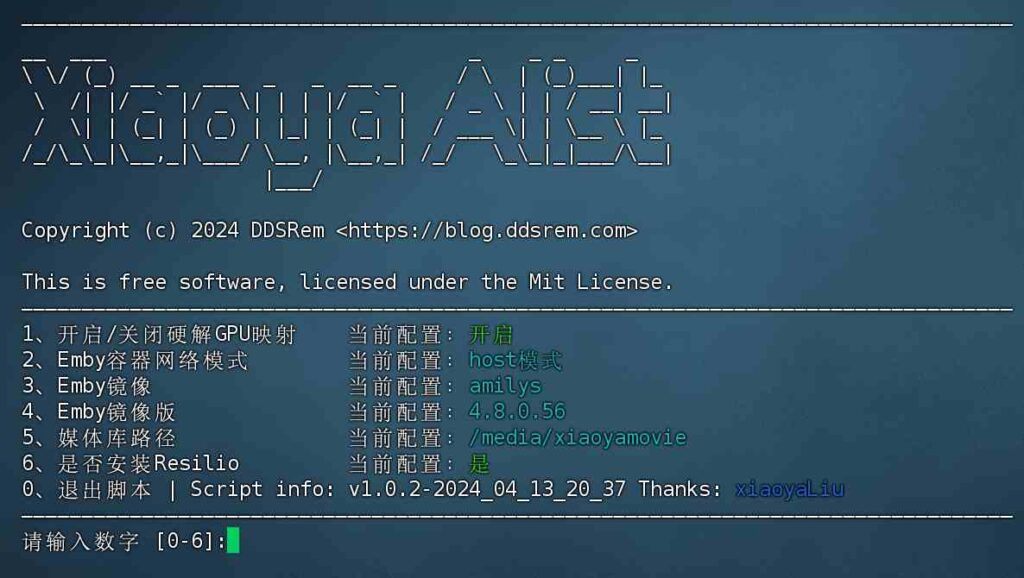 20240509140600200-x-3