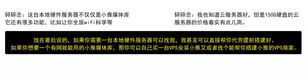 20240509141803136-7f8a9b9d24f3efc