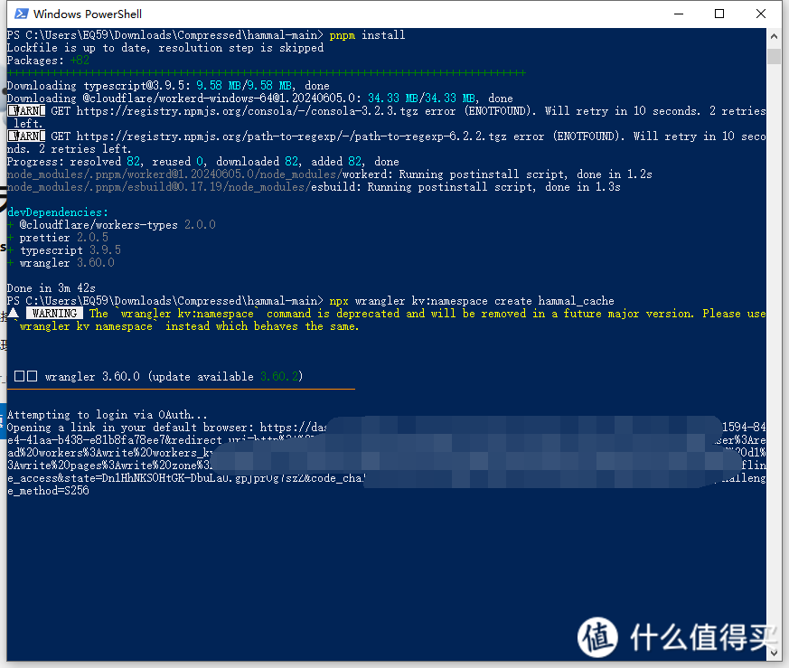 20240616083422828-12