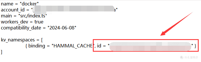 20240616083518731-14