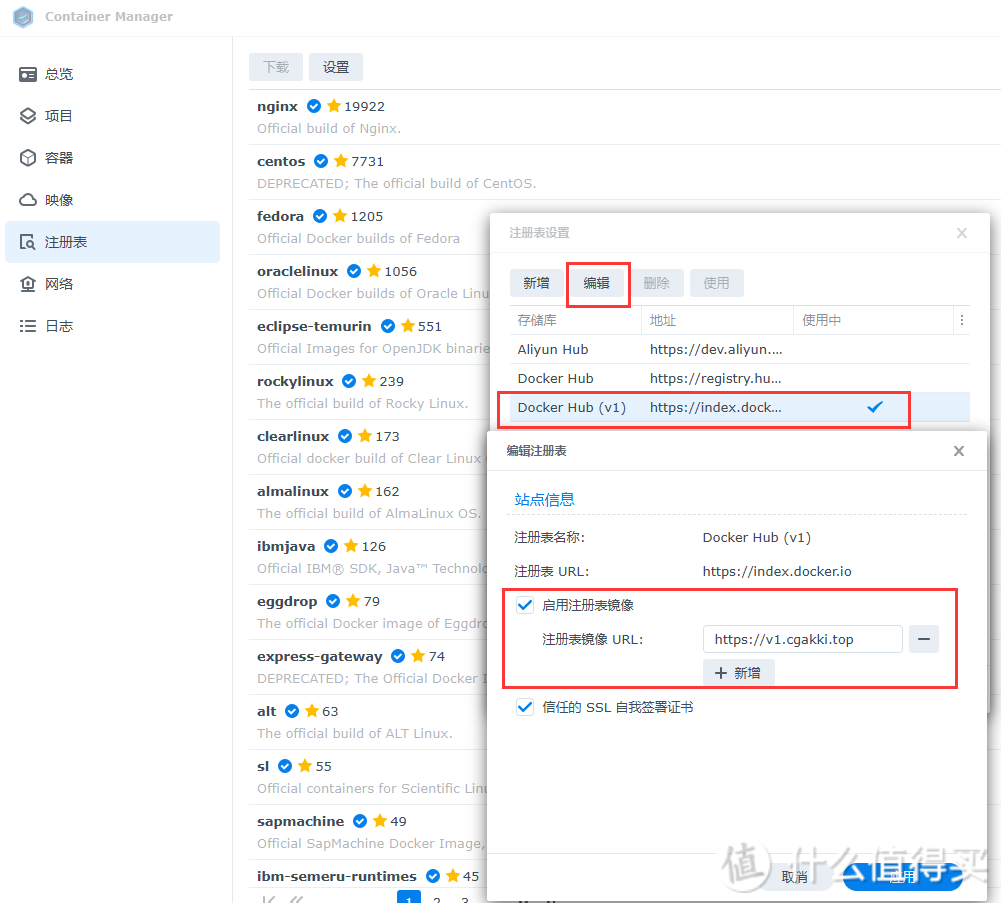 20240616083519234-17