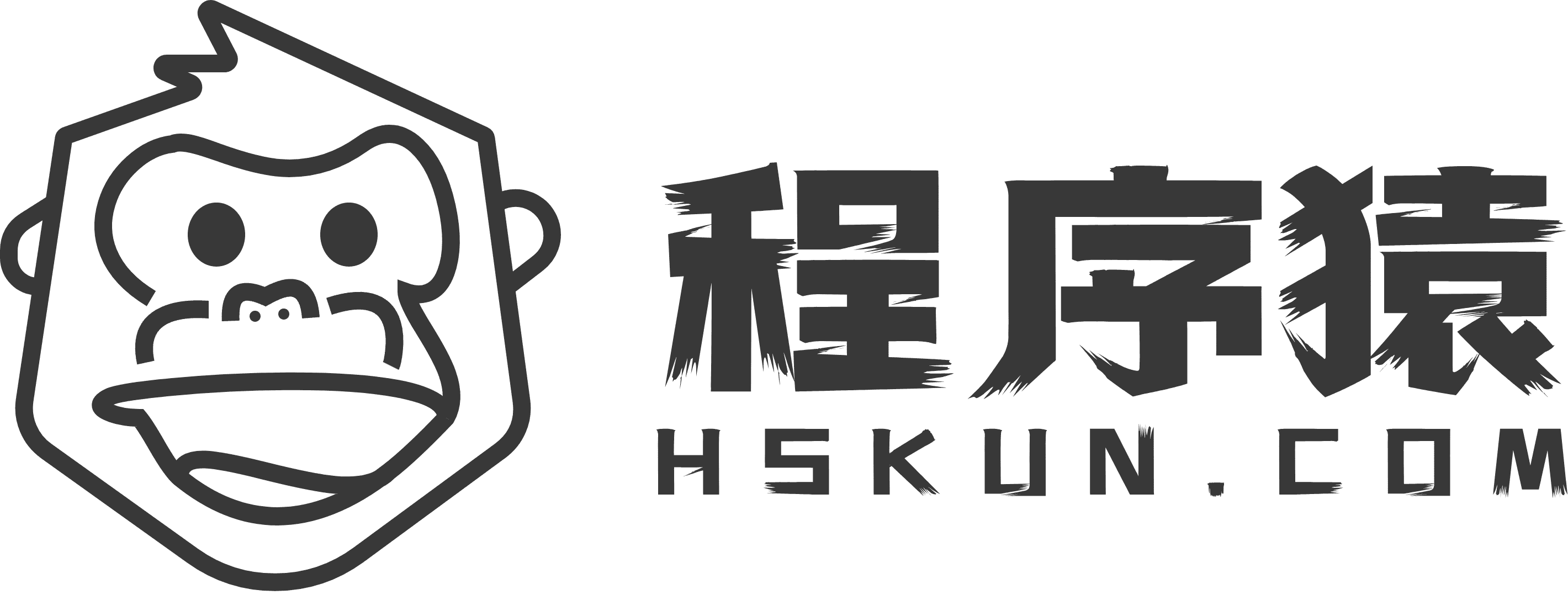 程序猿-技术的积累